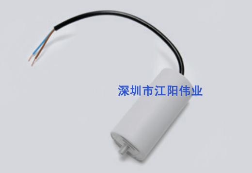 寶華配件-電容