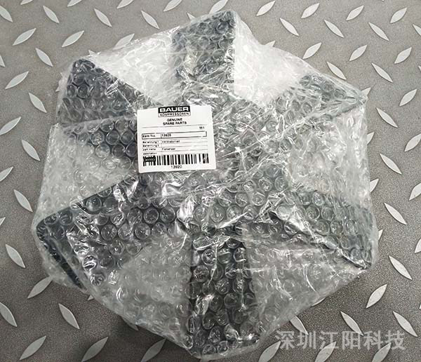 寶華配件-壓縮機(jī)Junior II 風(fēng)扇