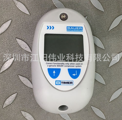 寶華維修站配件-B-timer計(jì)時(shí)器
