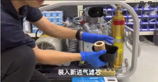 寶華BAUER更換進氣、油水濾芯